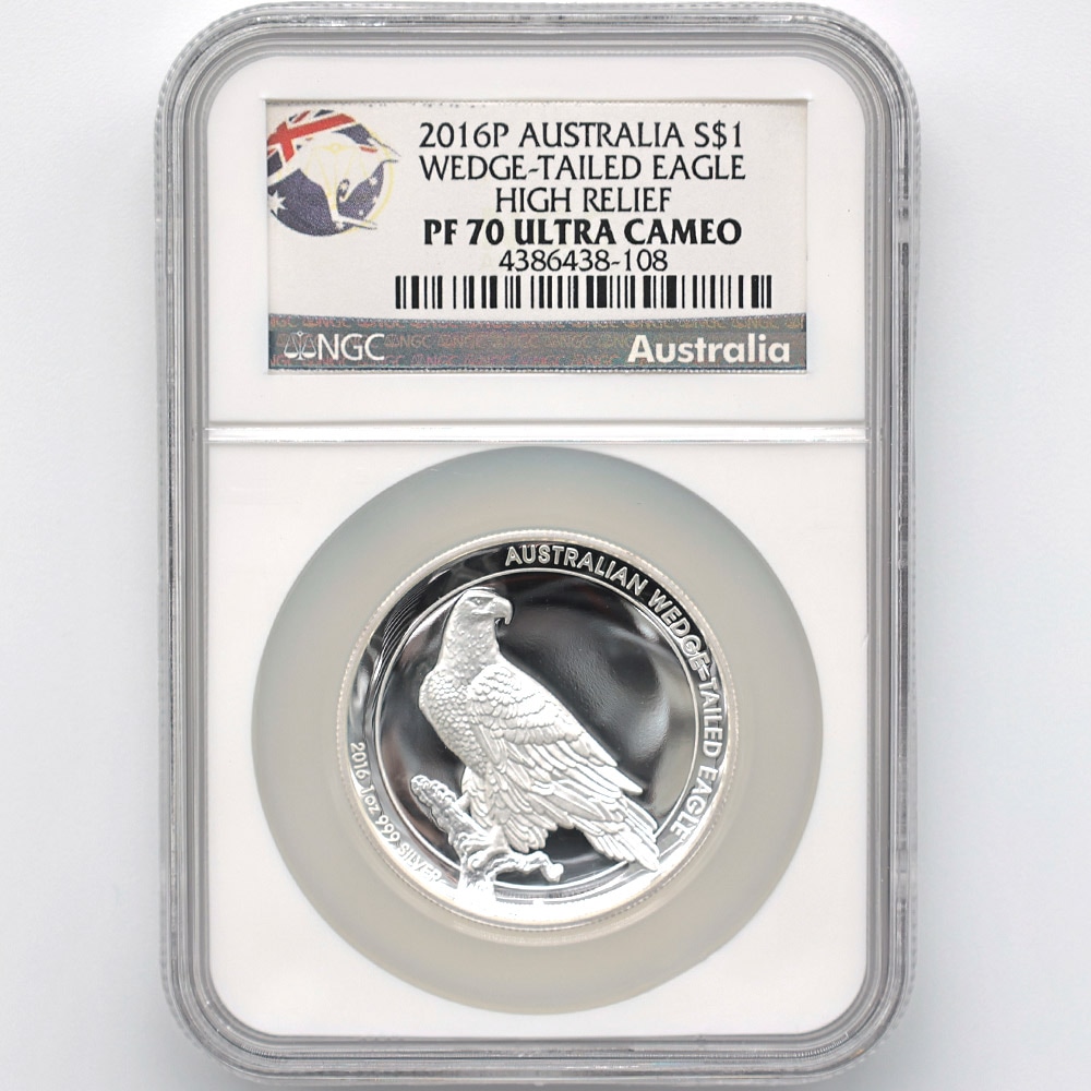 セール 2016 オーストラリア ハイレリーフ オナガイヌワシ 1豪ドル