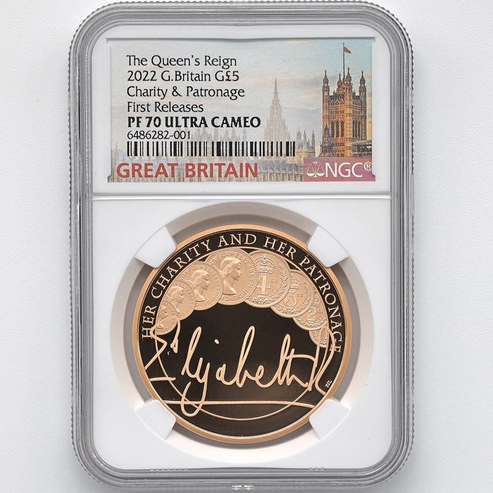 委託販売 2022 英国 エリザベス2世 御在位シリーズ 慈善と後援 5ポンド