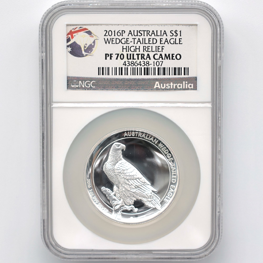 セール 2016 オーストラリア ハイレリーフ オナガイヌワシ 1豪ドル