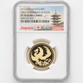 1999 ���� ŷ���Ų���߰�10ǯ��ǰ 1���� ��� 20����� �ץ롼�� NGC PF 70 UC �ǹ���� ����̤������