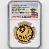 1990 ���� ŷ���Ų���¨�̵�ǰ 10���� ��� 30����� �ץ롼�� NGC PF 70 UC �ǹ���� ����̤������