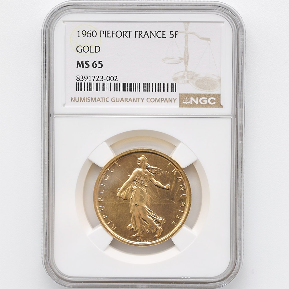 種を蒔く人 フランス 1964 5フラン 銀貨 NGC MS65 【公式通販】