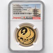 1990 ���� ŷ���Ų���¨�̵�ǰ 10���� ��� 30����� �ץ롼�� NGC PF 70 UC �ǹ���� ����̤������