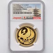 1990 ���� ŷ���Ų���¨�̵�ǰ 10���� ��� 30����� �ץ롼�� NGC PF 70 UC �ǹ���� ����̤������