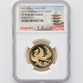 1999 ���� ŷ���Ų���߰�10ǯ��ǰ 1���� ��� 20����� �ץ롼�� NGC PF 70 UC �ǹ���� ����̤������