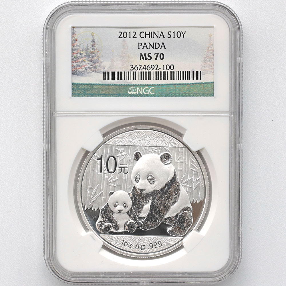 セール 2012 中国 パンダ 10元 銀貨 1オンス NGC MS 70 最高鑑定 完全