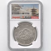 1870 ���� ����3ǯ 1�߶�� ������ 1 ͭ�� NGC UNC DETAILS ̤������