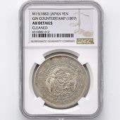 1882 ���� ����15ǯ 1�߶��(�緿)  NGC UNC DETAILS ̤������ ���ݶ�
