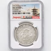 1912 ���� ����45ǯ 1�߶��(����) NGC UNC DETAILS ̤������ ��1�߶�� ������