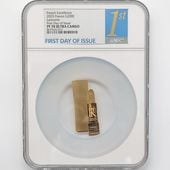 フランス | 株式会社世界コイン