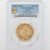 1871 ���� ����4ǯ 10�߶�� ͭ�� PCGS MS 64 ̤���ѡ�����̤������ ��10�߶�� ������ JNDA������դ�