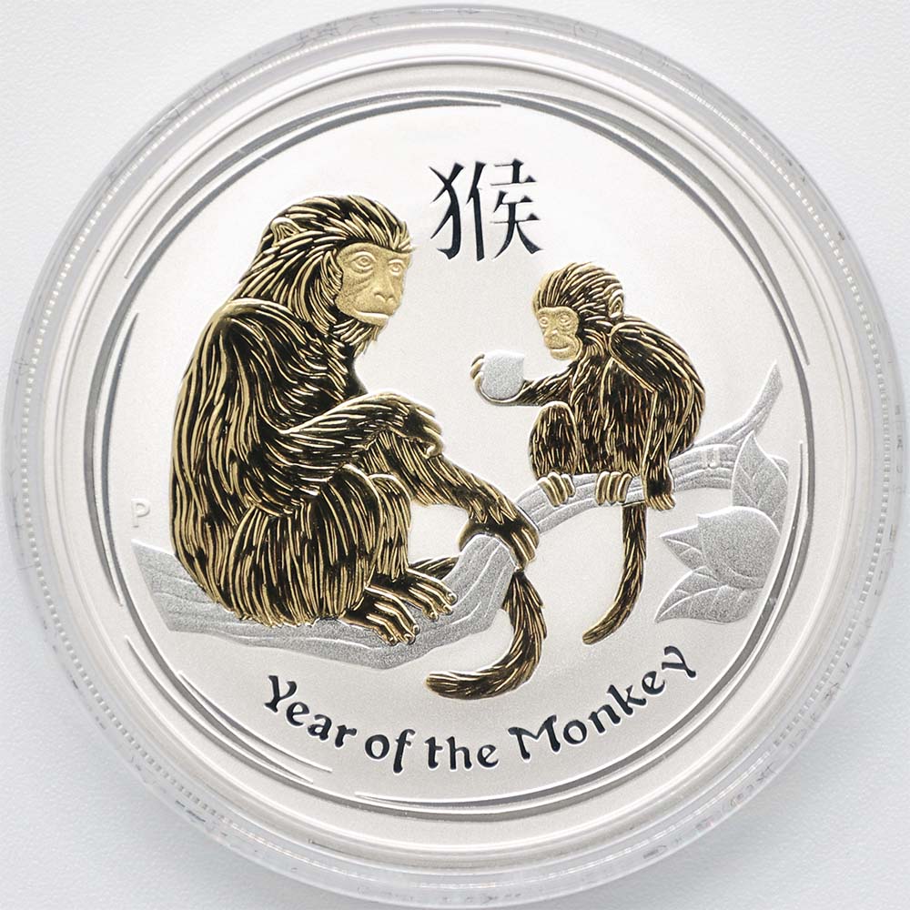 セール 2016 オーストラリア 干支 申年猿図 1豪ドル金メッキ銀貨 1