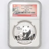 ������ 2012 ��� �ѥ�� 10�� ��� 1���� NGC MS 70 ER ������ �ǹ���� ����̤������