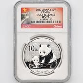 ������ 2012 ��� �ѥ�� 10�� ��� 1���� NGC MS 70 ER ������ �ǹ���� ����̤������