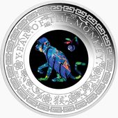 ������ 2016 �������ȥ�ꥢ ��ǯ��� 1��ɥ� ��� 1���� ���ѡ����Ȥ���� ����̤������ ��Ȣ��