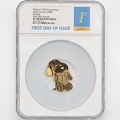 ���ָ������̲��� 2025 �ե�� �ԡ��ʥå� 75��ǯ��ǰ ���̡��ԡ� 200�桼�� ��� 1���� �ץ롼�� NGC PF 70 UC FDOI ������ �ʽ�������� �ǹ���� ����̤������ ��Ȣ��