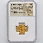 AD 668-685 �ӥ������� ���󥹥���ƥ��̥�4�� ������� ��� NGC Ch AU Strike:5/5 Surface:4/5