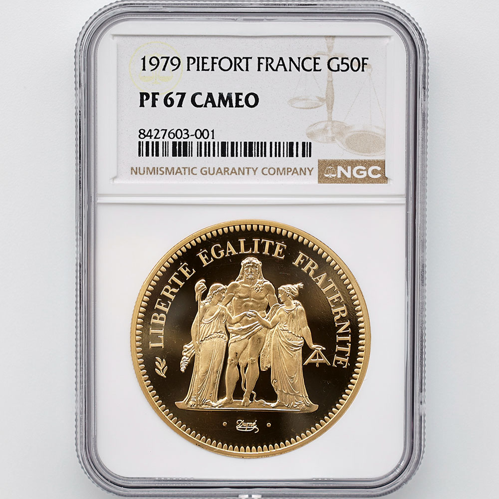 1979 フランス ヘラクレス 50フラン ピエフォー 金貨 プルーフ NGC PF