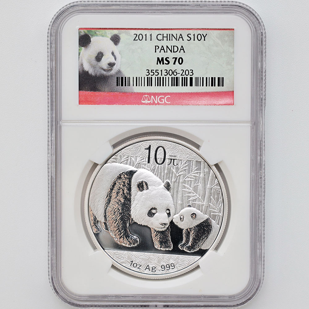2011年 純銀 パンダ銀貨 1オンス中国 10元 シルバー 2011年 純銀 パンダ銀貨 1オンス中国 10元 シルバーコイン 2011年 純銀