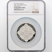 �������� 2021 �ѹ� ���ꥶ�٥�2�� �����å����饦�� ���������������� 10�ݥ�� ��� 10���� �ץ롼�� NGC PF 70 UC �ǹ���� ����̤������ ��Ȣ�� �����ꥹ ��ߡڥݥ���ȡ������ݥ������оݳ���