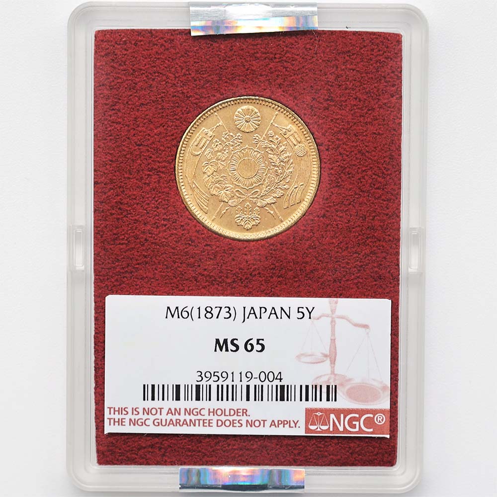 委託販売 1873 日本 明治6年 5円金貨 未使用 NGC MS 65 未使用～完全未