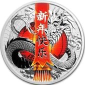 ������ 2017 �ĥХ� �������� �ɥ饴�� 1���� �ץ롼�� ��� ����̤������ ��Ȣ��