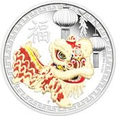 ������ 2015 �������ȥ�ꥢ ʡ ����� 1���� �ץ롼�� ��� ����̤������ ��Ȣ��