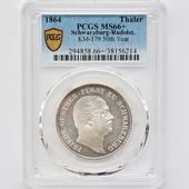 ドイツ,ドイツ 銀貨 | 株式会社世界コイン ドイツ,ドイツ 銀貨 | 株式会社世界コイン