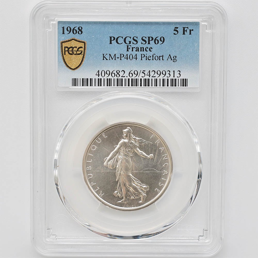 1968 フランス 種を蒔く女神 5フラン ピエフォー 銀貨 PCGS SP 69 最高 1968 フランス 種を蒔く女神 5フラン ピエフォー 銀貨 PCGS SP 69 最高