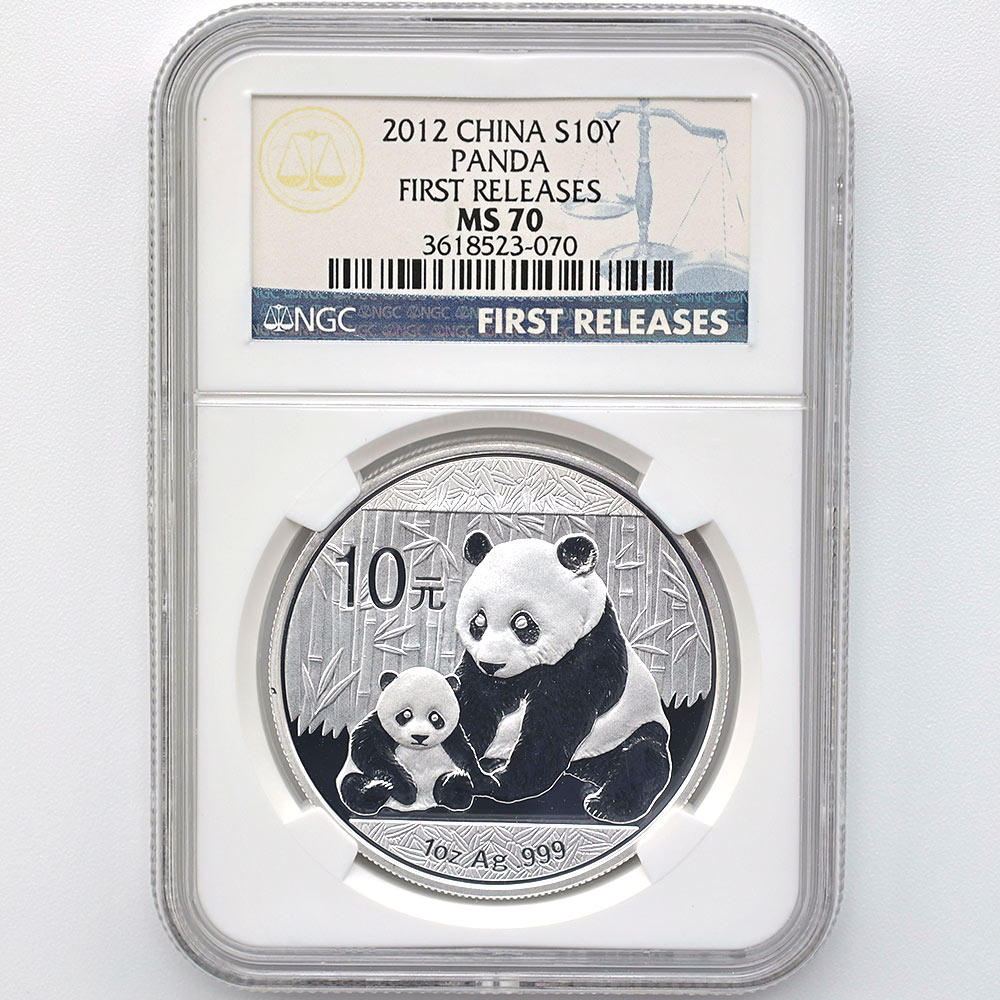2012年中国パンダ PCGS MS70 10元/1oz 24754877 2012年中国パンダ