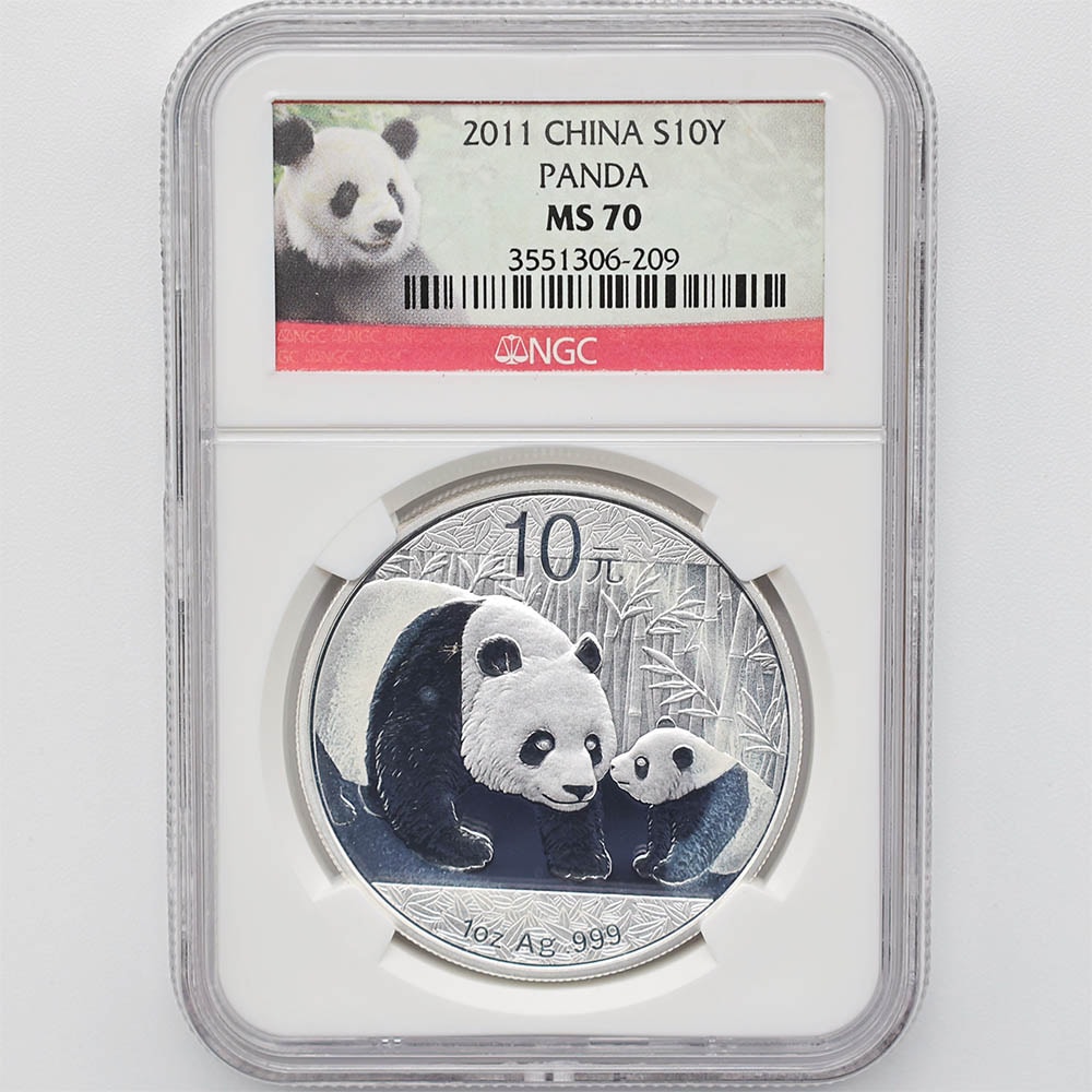 2011年 純銀 パンダ銀貨 1オンス中国 10元 シルバー セール 2011 中国 パンダ 10元 銀貨 1オンス NGC MS 70 最高鑑定 完全