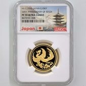 1999 ���� ŷ���Ų���߰�10ǯ��ǰ 1���� ��� 20����� �ץ롼�� NGC PF 70 UC �ǹ���� ����̤������