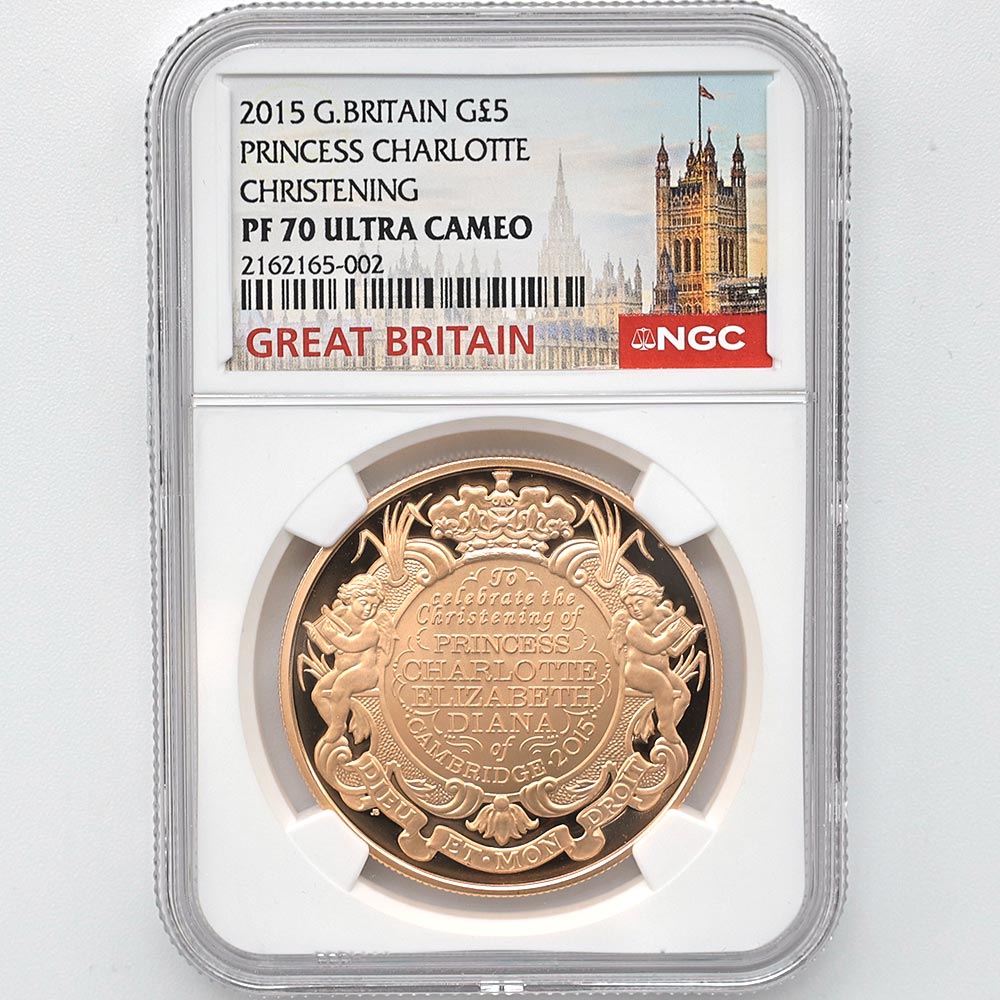 検討中 2015 英国 シャーロット王女 洗礼式 5ポンド 金貨 プルーフ NGC