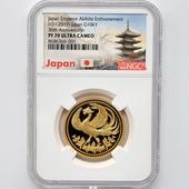 2019 ���� ŷ���Ų���߰�30ǯ��ǰ 1���� ��� 20����� �ץ롼�� NGC PF 70 UC �ǹ���� ����̤������