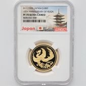 1999 ���� ŷ���Ų���߰�10ǯ��ǰ 1���� ��� 20����� �ץ롼�� NGC PF 70 UC �ǹ���� ����̤������