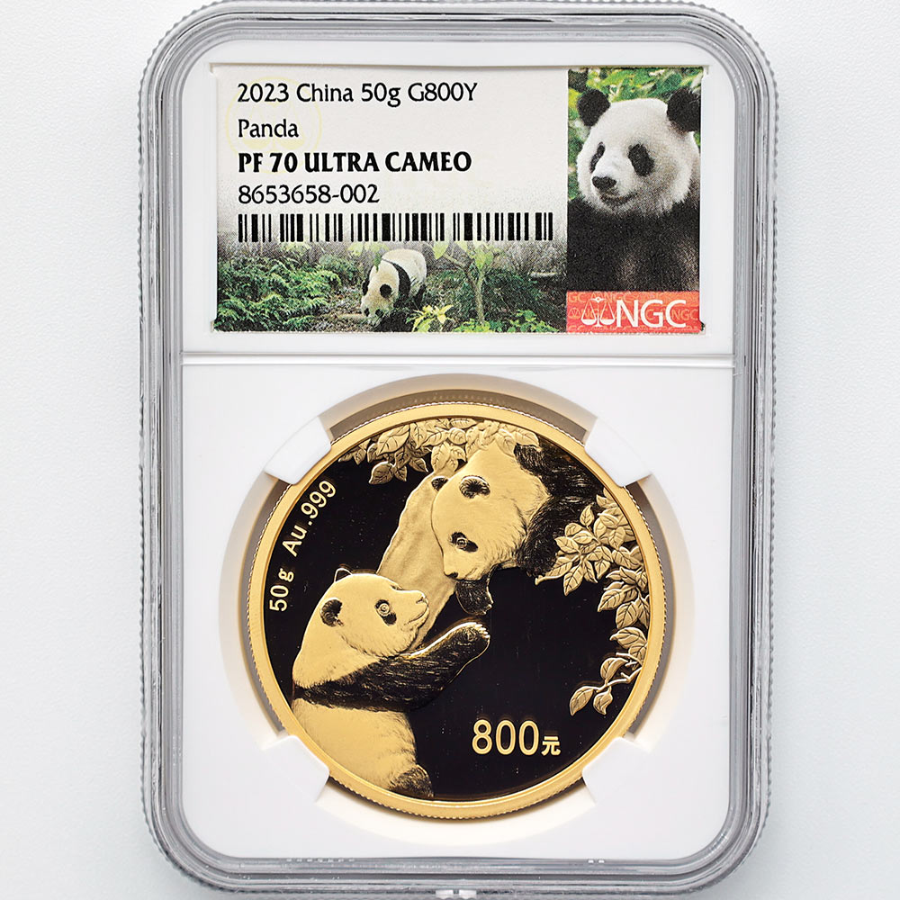 2023 中国 パンダ 800元 金貨 50グラム プルーフ NGC PF 70 UC 最高
