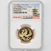 1999 ���� ŷ���Ų���߰�10ǯ��ǰ 1���� ��� 20����� �ץ롼�� NGC PF 70 UC �ǹ���� ����̤������