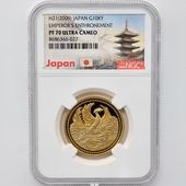 2009 ���� ŷ���Ų���߰�20ǯ��ǰ 1���� ��� 20����� �ץ롼�� NGC PF 70 UC �ǹ���� ����̤������