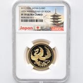 1999 ���� ŷ���Ų���߰�10ǯ��ǰ 1���� ��� 20����� �ץ롼�� NGC PF 70 UC �ǹ���� ����̤������