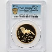 1990 ��� ���� ��ǯ�Ͽ� 100�� ��� 1���� �ץ롼�� PCGS PR 69 DCAM �ǹ���� ����̤������