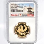 1999 ���� ŷ���Ų���߰�10ǯ��ǰ 1���� ��� 20����� �ץ롼�� NGC PF 70 UC �ǹ���� ����̤������