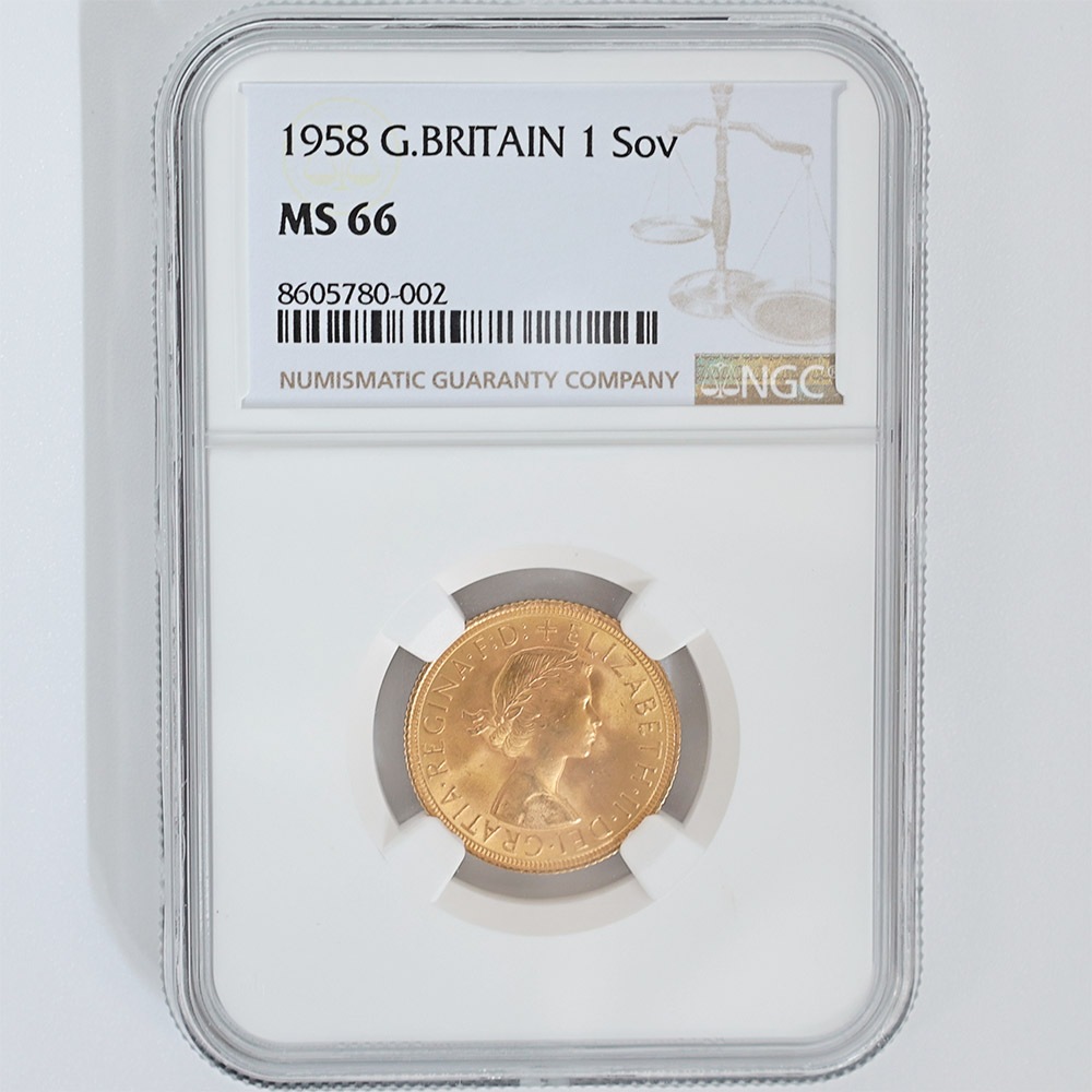 1958 英国 エリザベス2世 ソブリン 1ポンド（1ソブリン）金貨 NGC MS