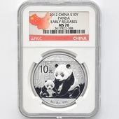 ������ 2012 ��� �ѥ�� 10�� ��� 1���� NGC MS 70 ER ������ �ǹ���� ����̤������