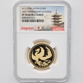 1999 ���� ŷ���Ų���߰�10ǯ��ǰ 1���� ��� 20����� �ץ롼�� NGC PF 70 UC �ǹ���� ����̤������