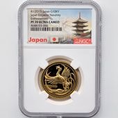 2019 ���� ŷ���Ų���¨�̵�ǰ 1����  ��� �ץ롼�� NGC PF 70 UC �ǹ���� ����̤������