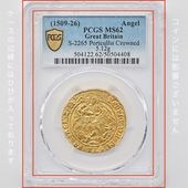 �������� 1509-26 �ѹ� ���󥰥��� �إ�꡼8�� ���󥸥����� PCGS MS 62 ��ǹ���� ��̤�����ʡڥݥ���ȡ������ݥ������оݳ���