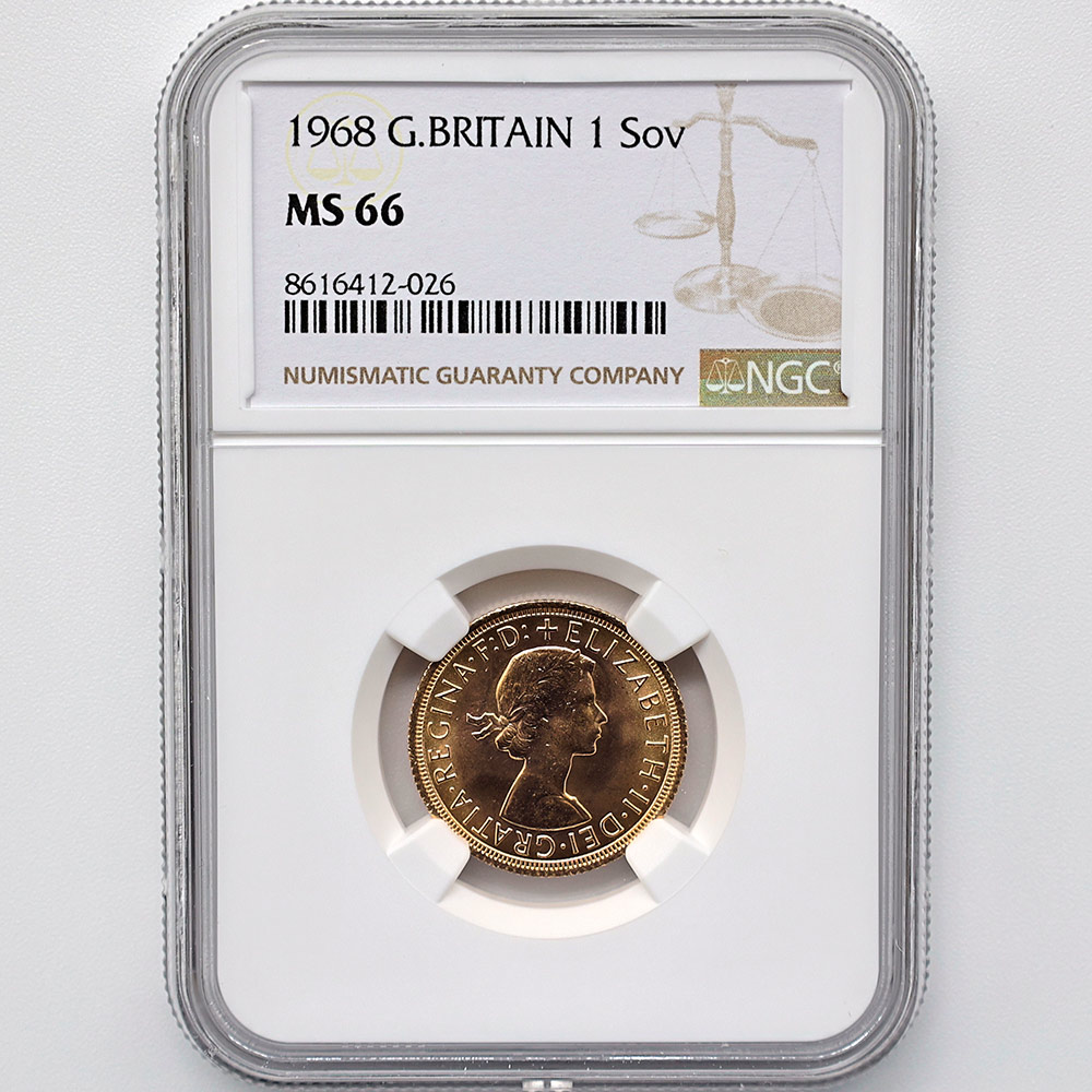 1968 英国 エリザベス2世 ソブリン 1ポンド（1ソブリン）金貨 NGC MS
