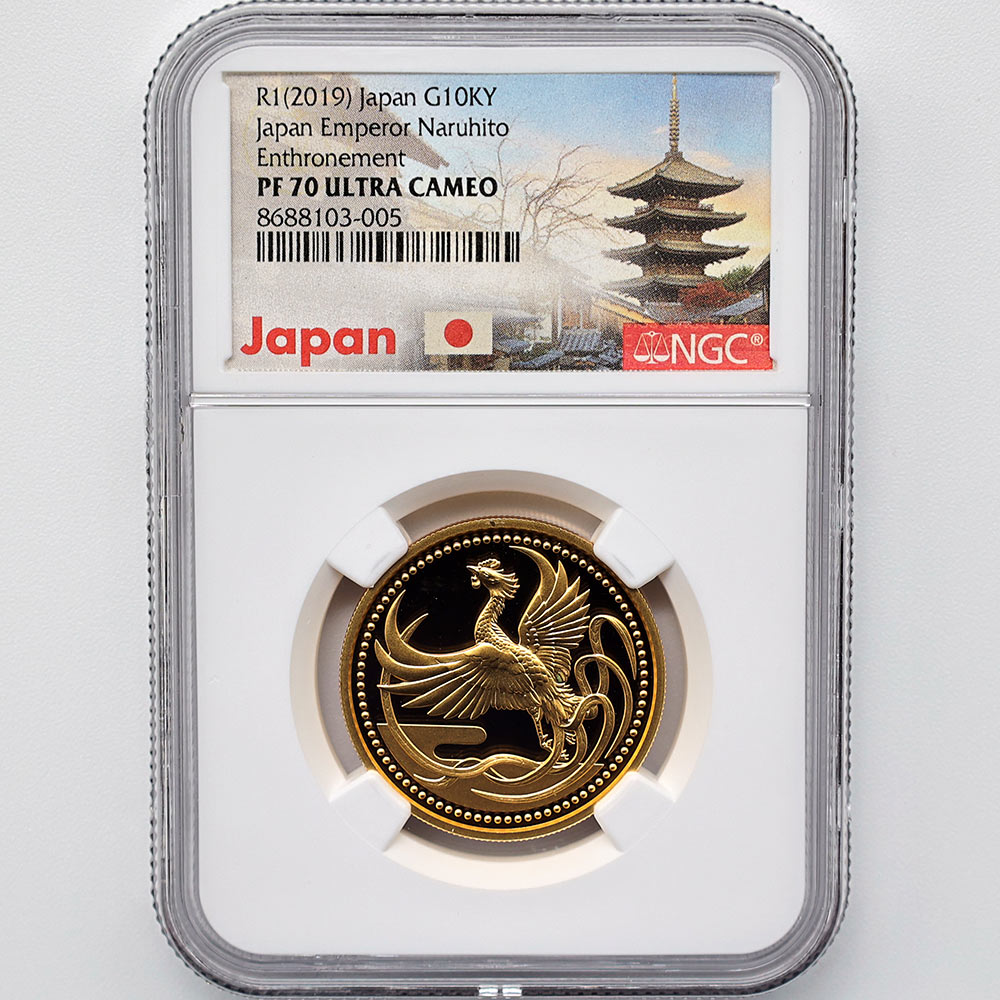 2019 日本 天皇陛下御即位記念 1万円 金貨 プルーフ NGC PF 70 UC 最高
