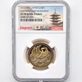 2009 ���� ŷ���Ų���߰�20ǯ��ǰ 1���� ��� 20����� �ץ롼�� NGC PF 70 UC �ǹ���� ����̤������