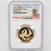 1999 ���� ŷ���Ų���߰�10ǯ��ǰ 1���� ��� 20����� �ץ롼�� NGC PF 70 UC �ǹ���� ����̤������